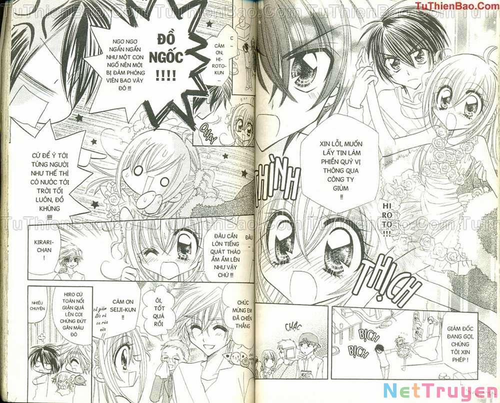 Kirarin Revolution 6 trang 51