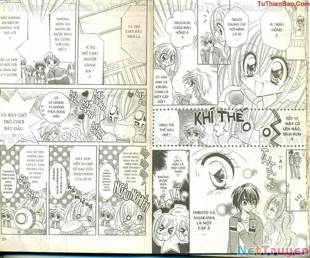 Kirarin Revolution 7 trang 11