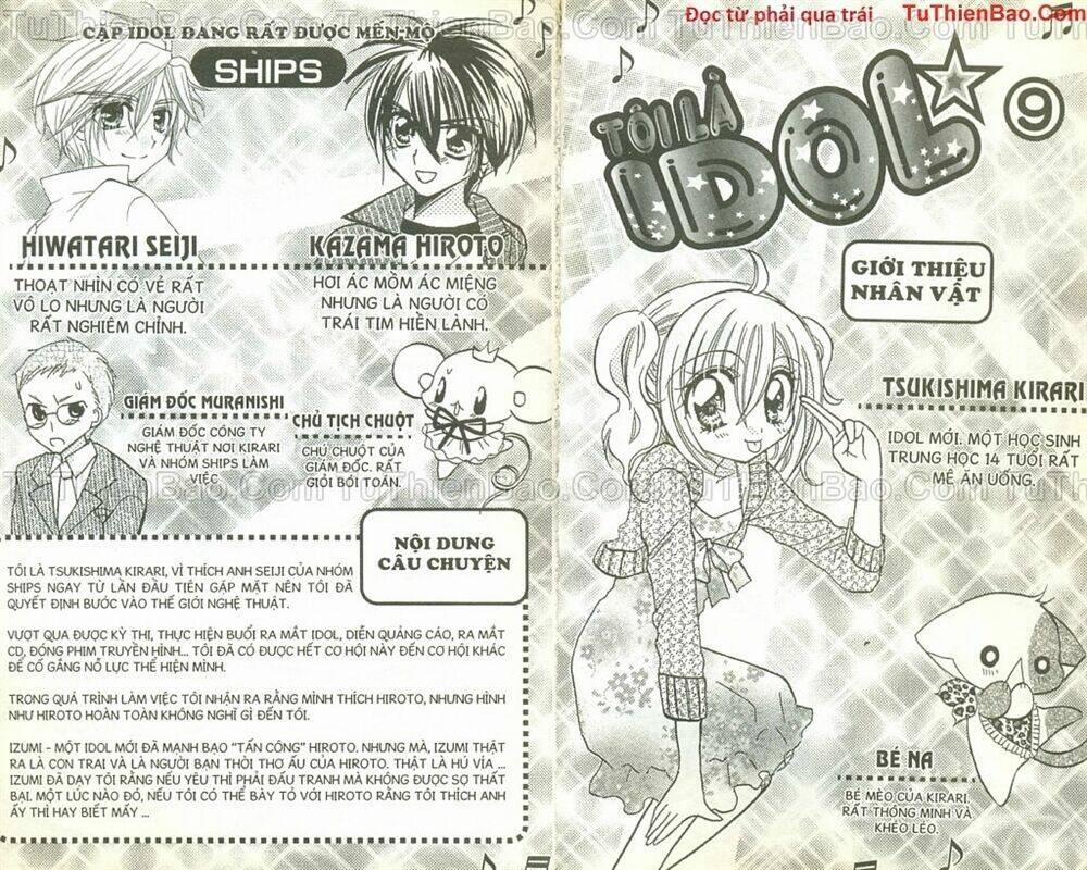 Kirarin Revolution 9 trang 1