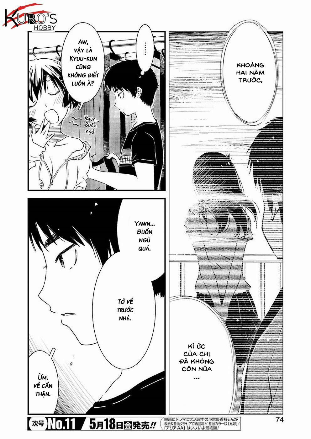 Kirei Ni Shitemoraemasuka 10 trang 13