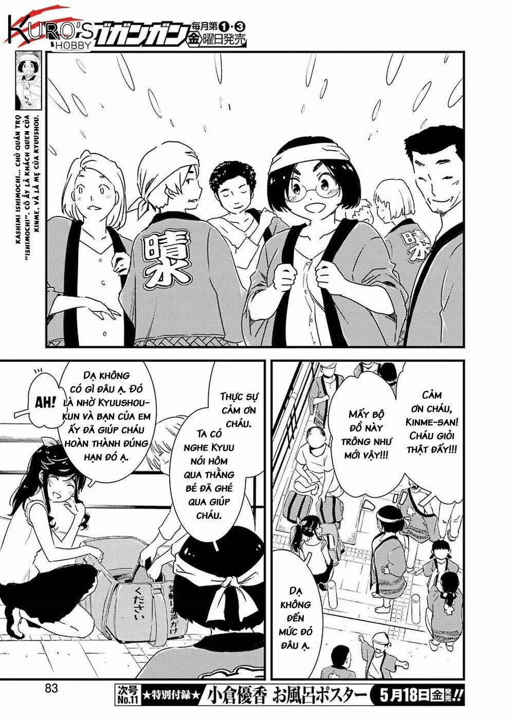 Kirei Ni Shitemoraemasuka 10 trang 22