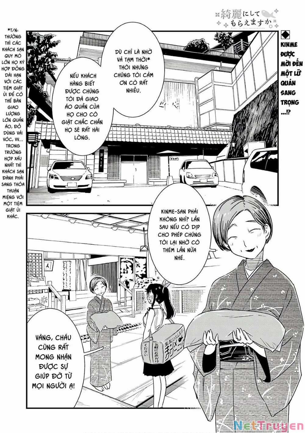 Kirei Ni Shitemoraemasuka 12 trang 2