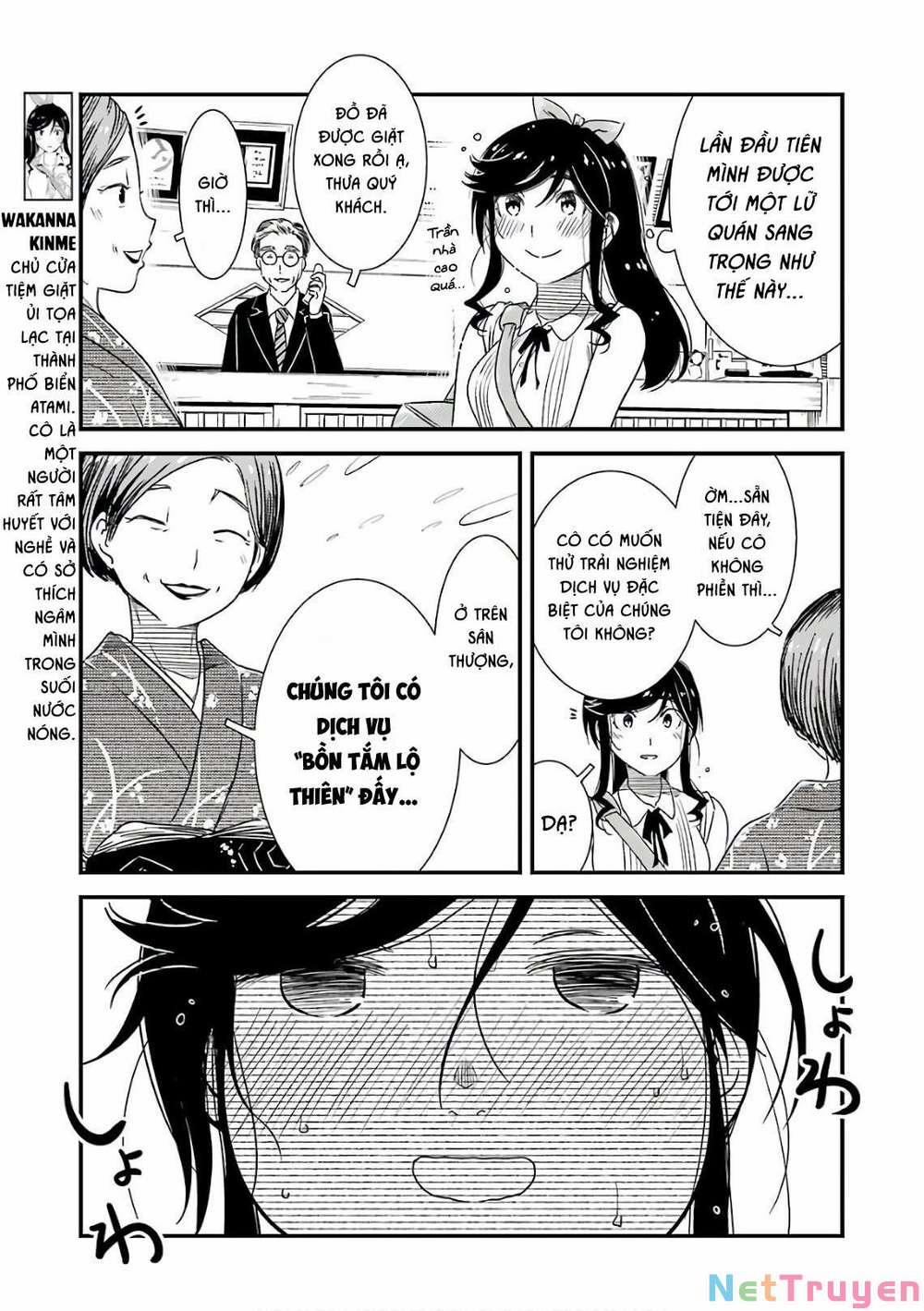 Kirei Ni Shitemoraemasuka 12 trang 3