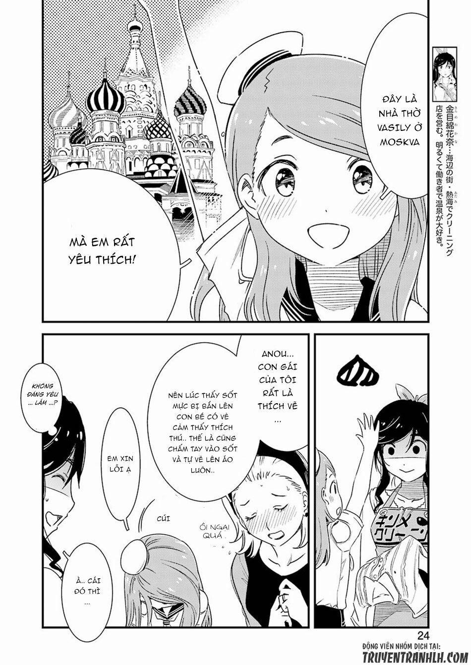 Kirei Ni Shitemoraemasuka 4 trang 9