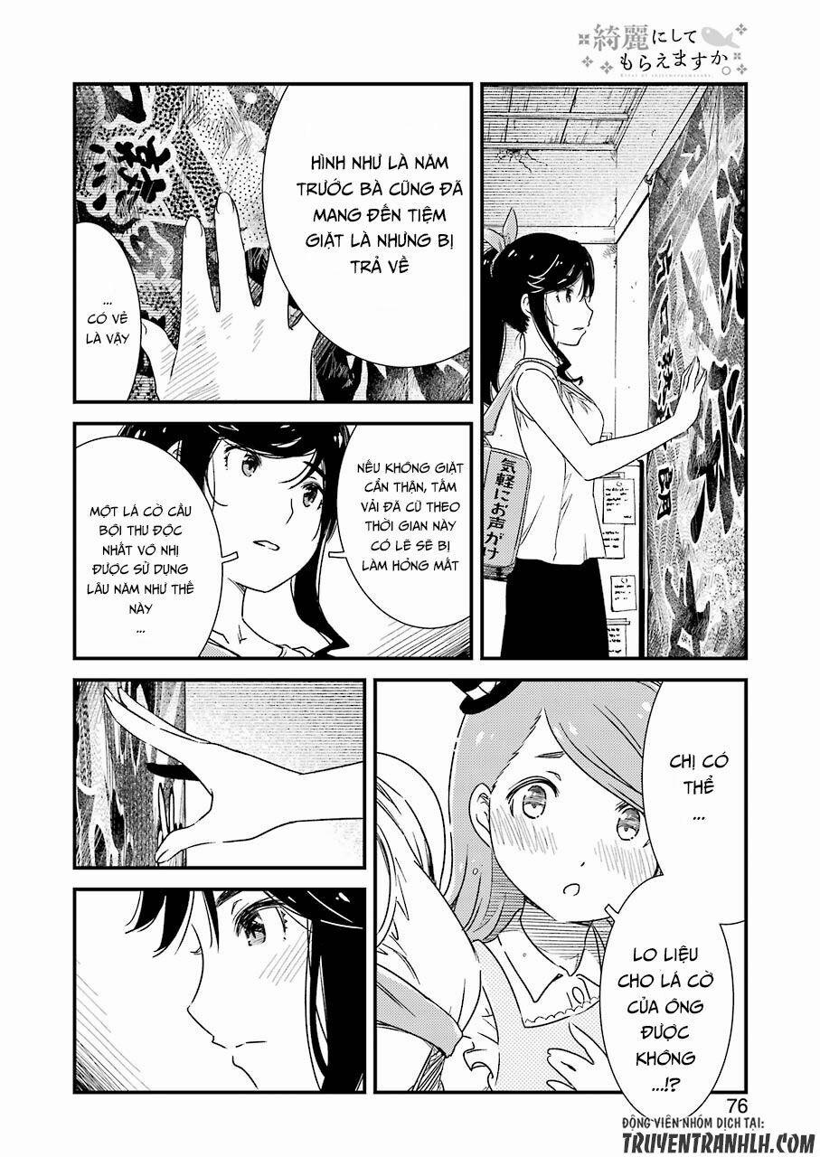 Kirei Ni Shitemoraemasuka 5 trang 13