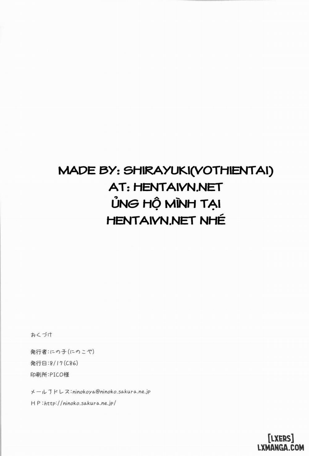 Kirigiri-san to Shinkon Seikatsu Oneshot trang 19