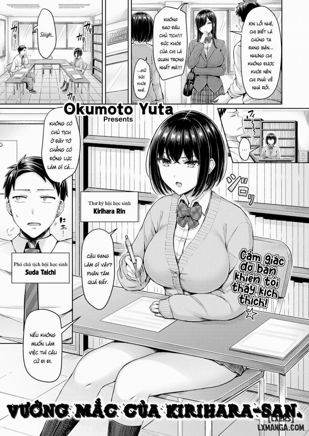 Kirihara-san Goes For It Oneshot trang 1