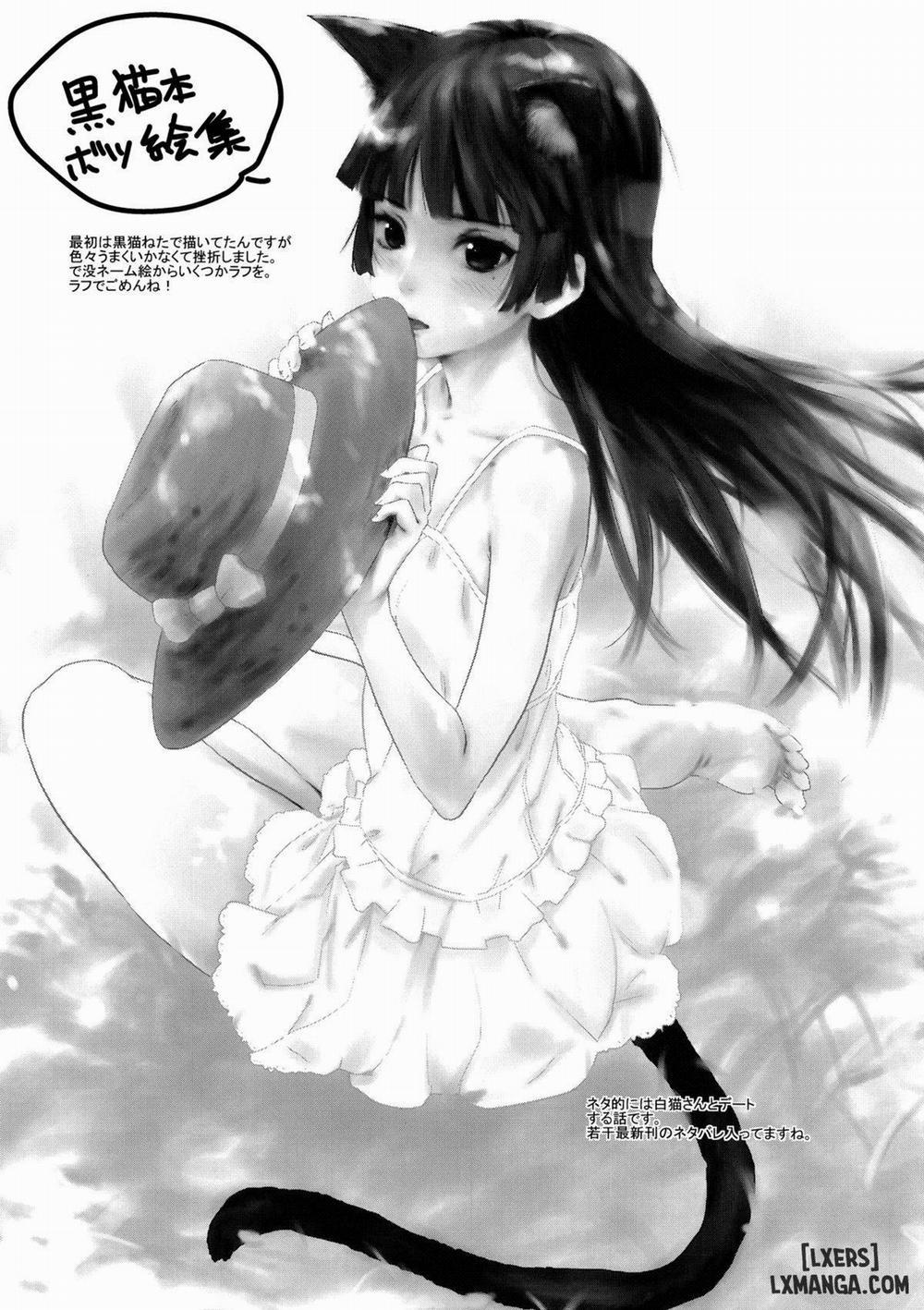 KIRINO NEVER SURRENDER Oneshot trang 13