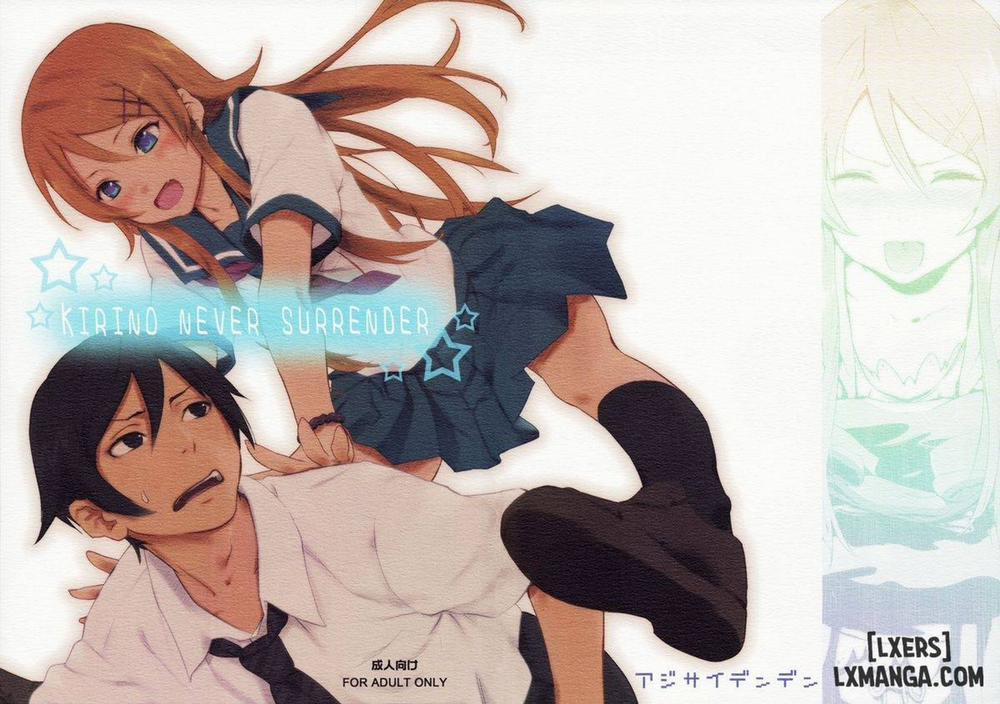 KIRINO NEVER SURRENDER Oneshot trang 18