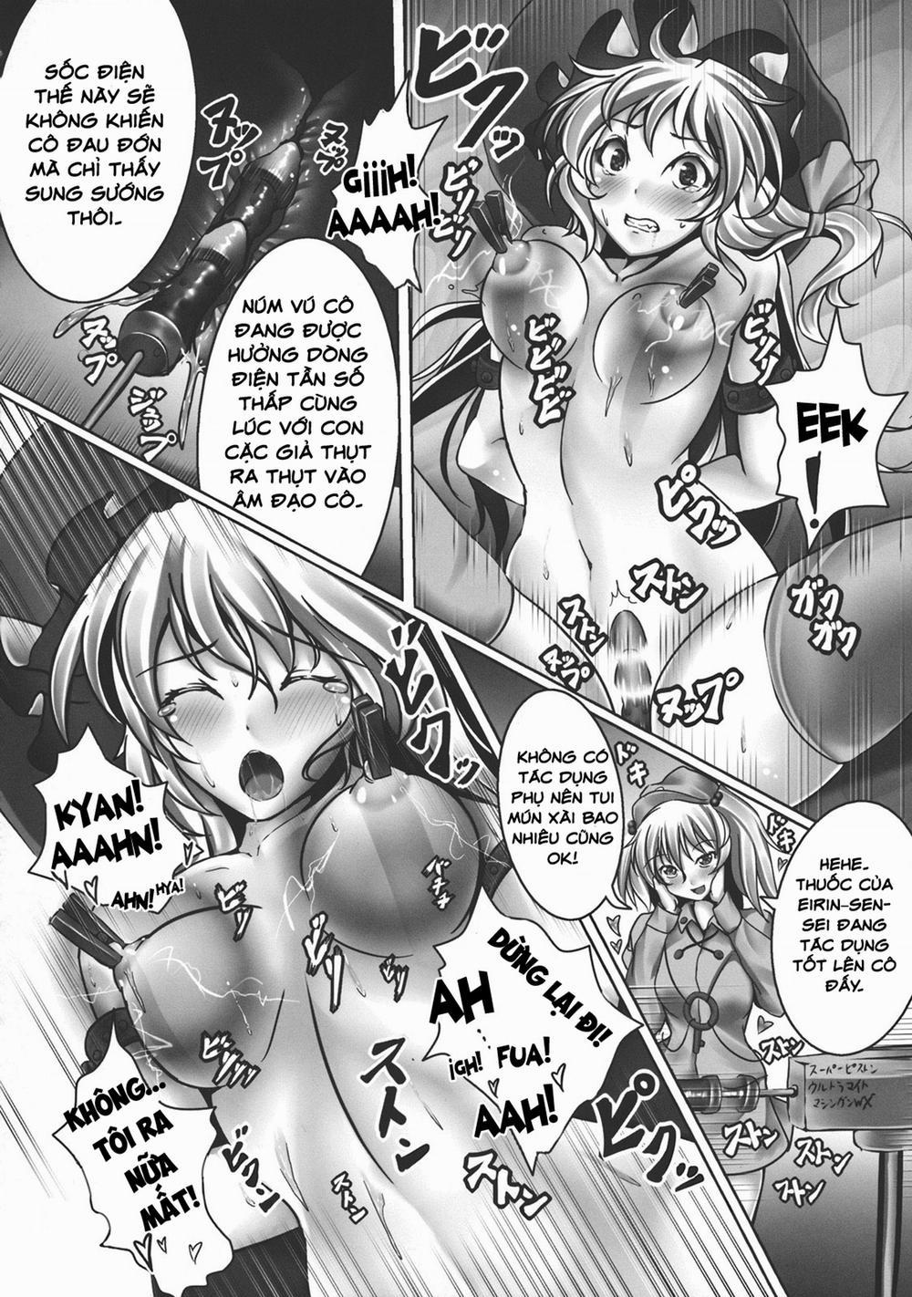 Kirisame Marisa Rape Machine (Touhou Project) Kirisame Marisa Rape Machine 0 Oneshot trang 16