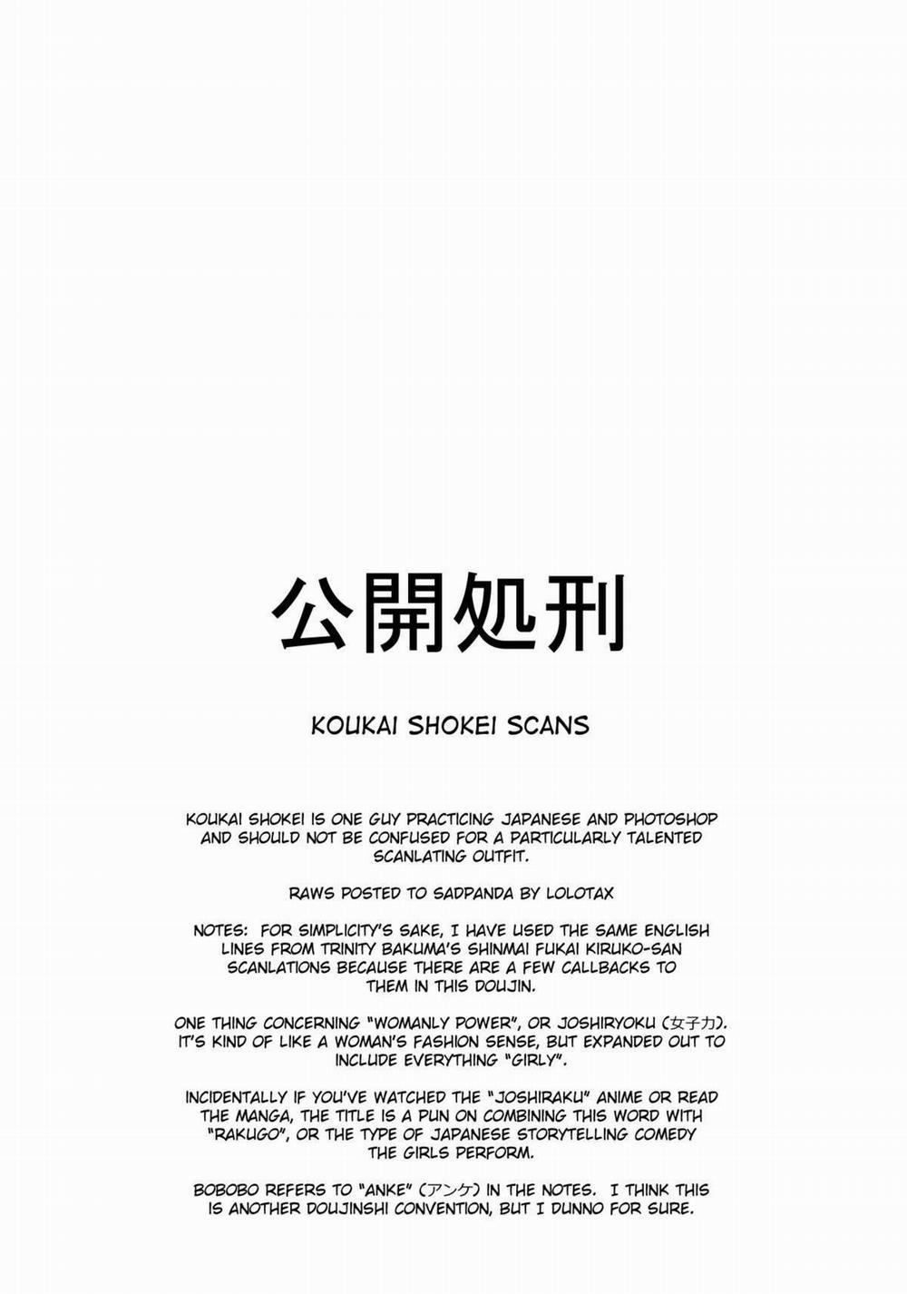 Kiruko-San No Joshiryoku Up Daisakusen (Shinmai Fukei Kiruko-San) Oneshot trang 3