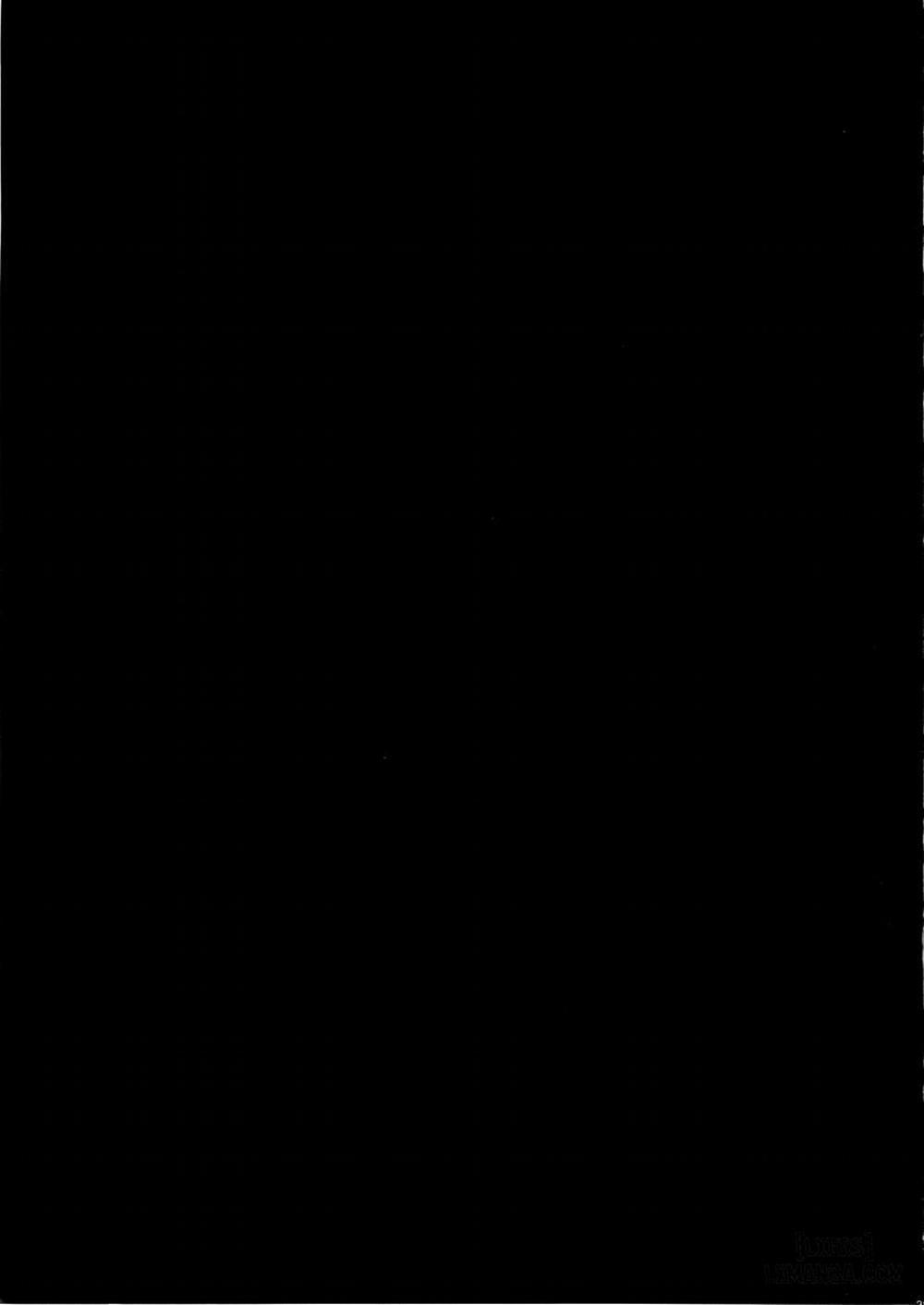 Kiss Of The Dead 6 END trang 17