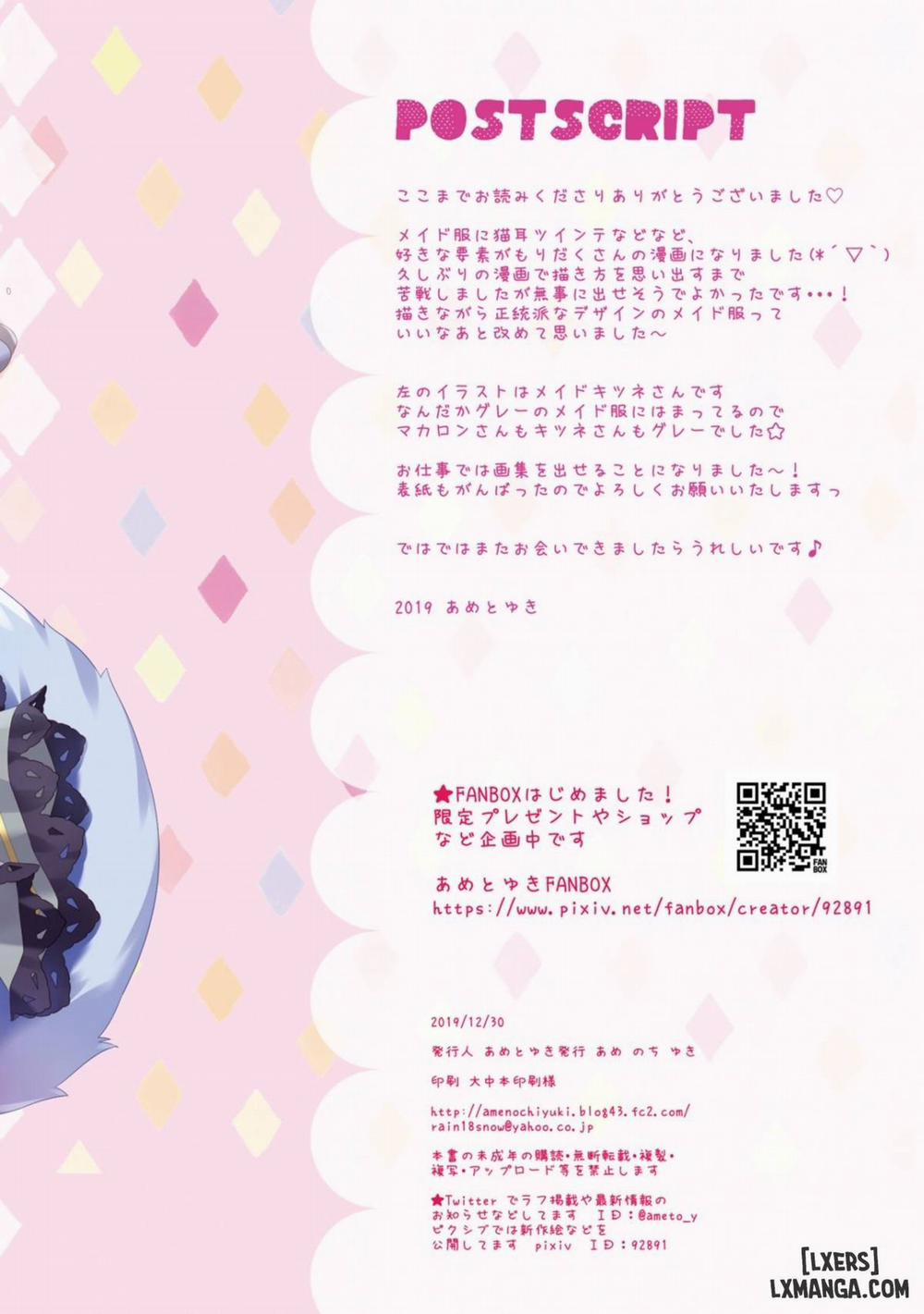 Kissa Macaron Hajimemashita Oneshot trang 13