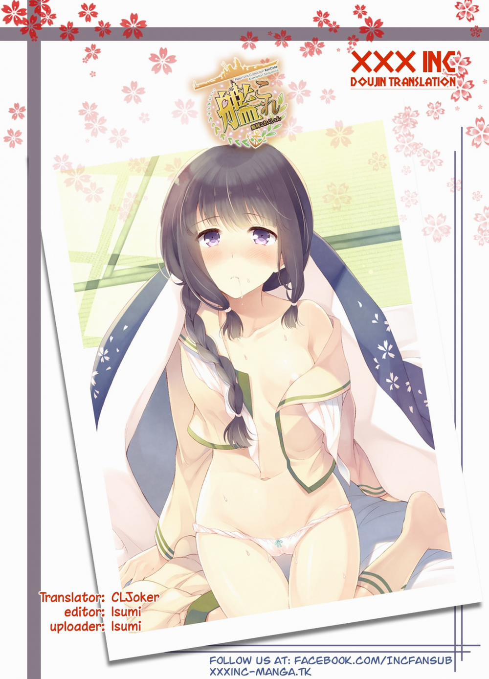 Kitakami No Yu (Kancolle) Oneshot trang 18