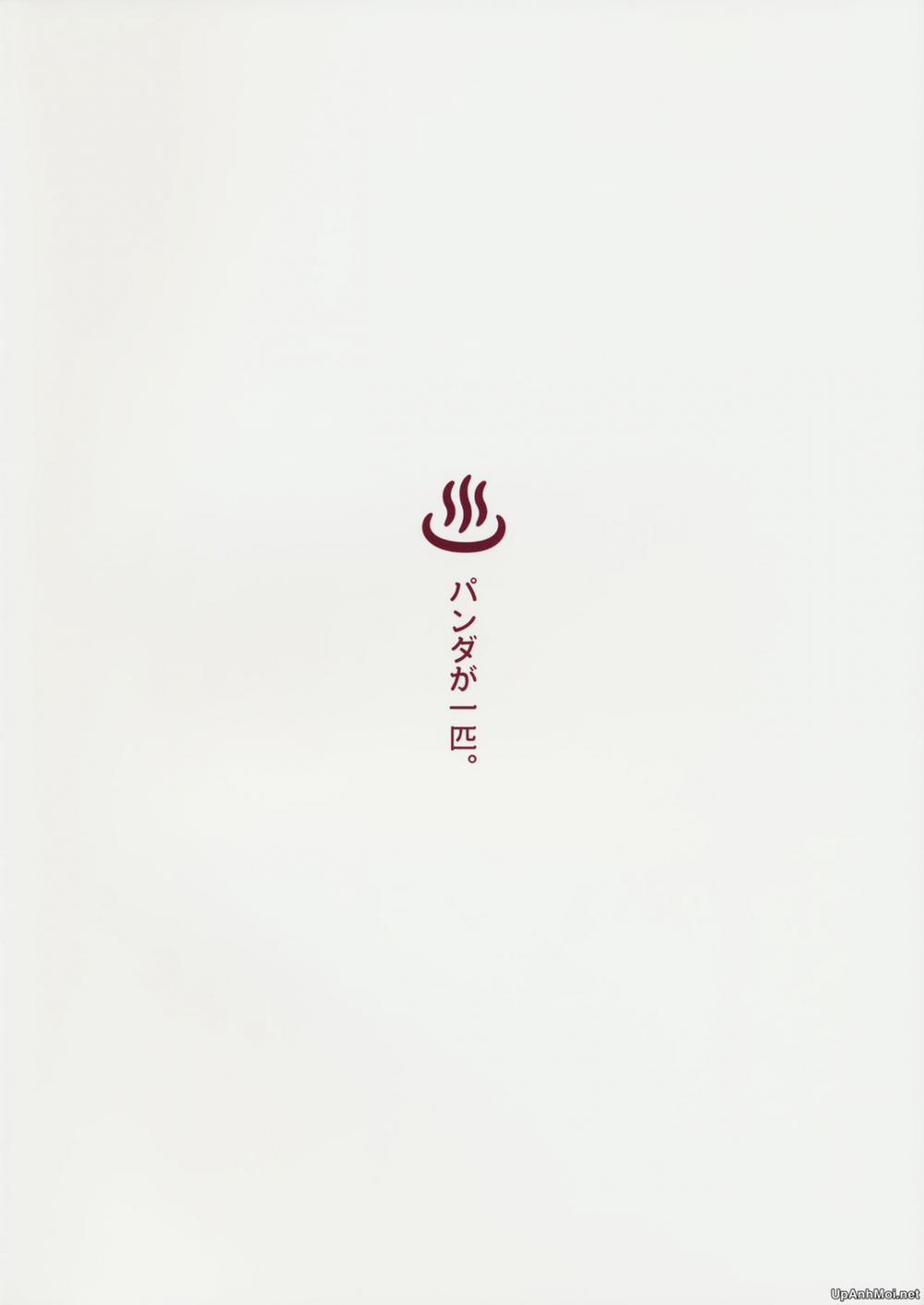 Kitakami no Yu (Kantai Collection) Oneshot trang 17