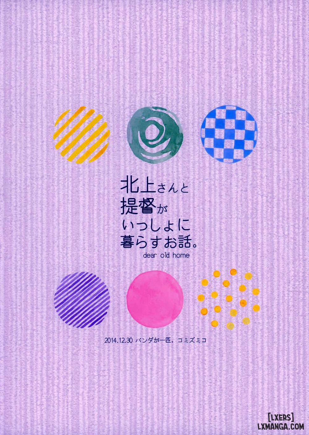 Kitakami-san to Teitoku ga Isshoni Kurasu Ohanashi Oneshot trang 35