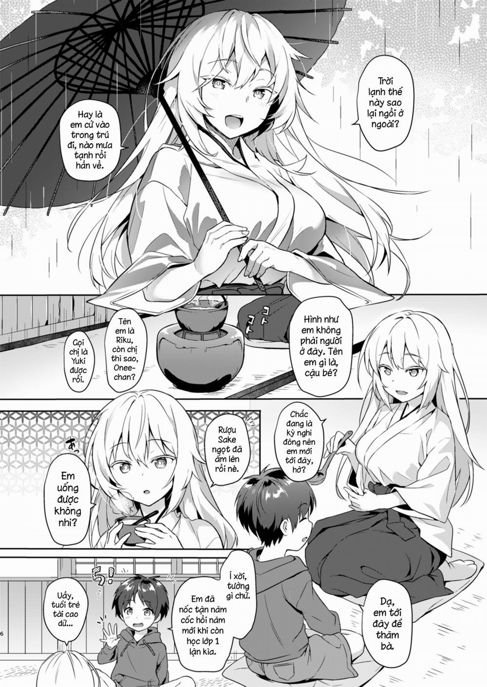 Kitsune ni Muko-iri Shite Kudasai! Oneshot trang 5