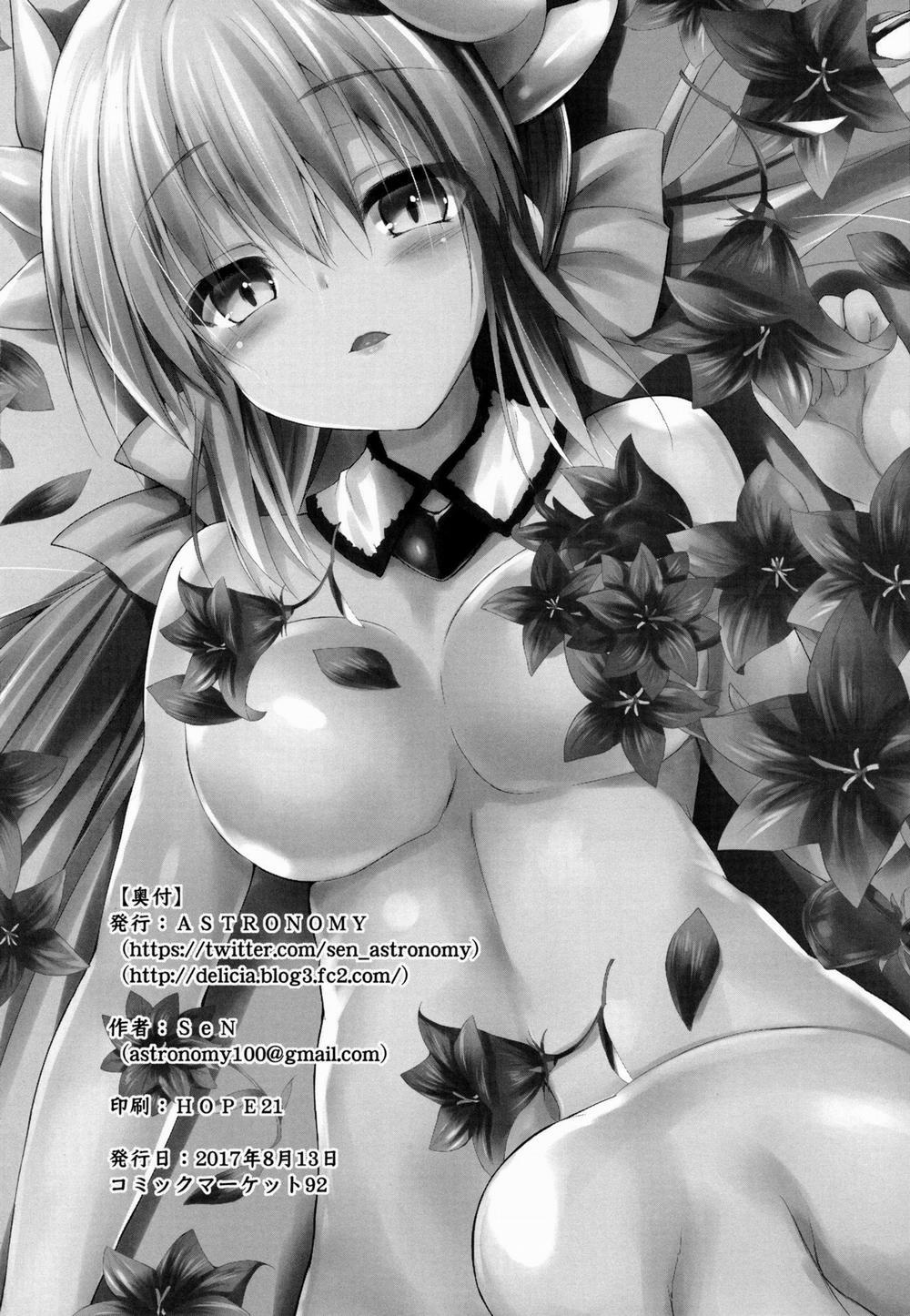 Kiyohii no Hon (Fate/Grand Order) Oneshot trang 20