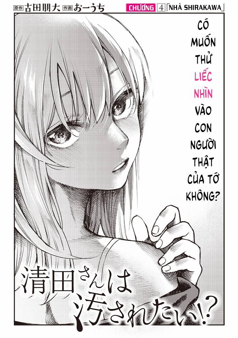 Kiyota-San Muốn Bị Vấy Bẩn 4 trang 0