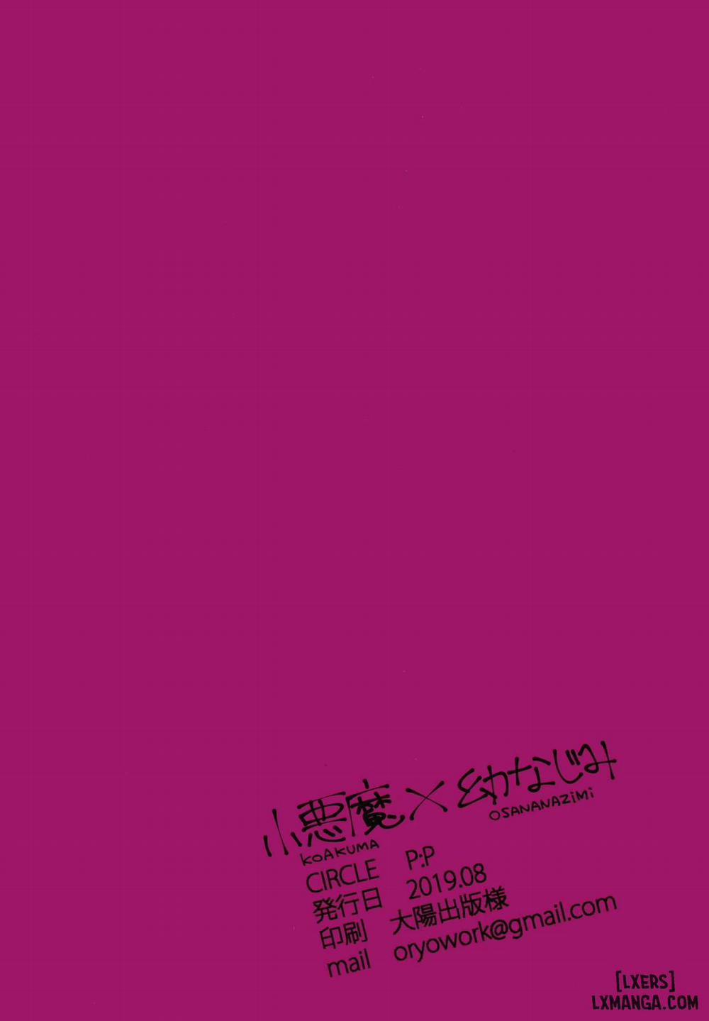 Koakuma x Osananajimi Oneshot trang 21