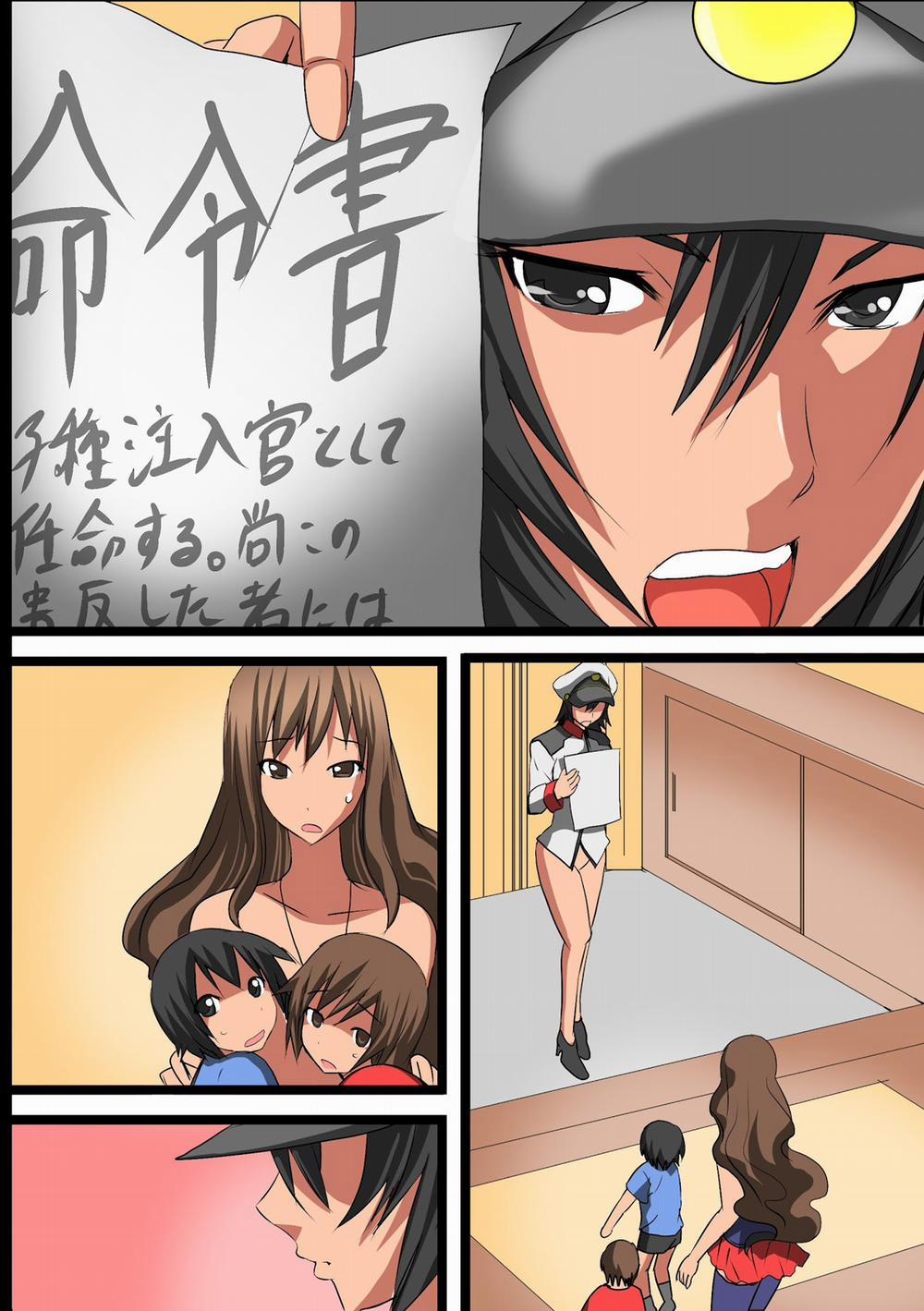 Kodane Chuunyuu Kanrikan Artist trang 10