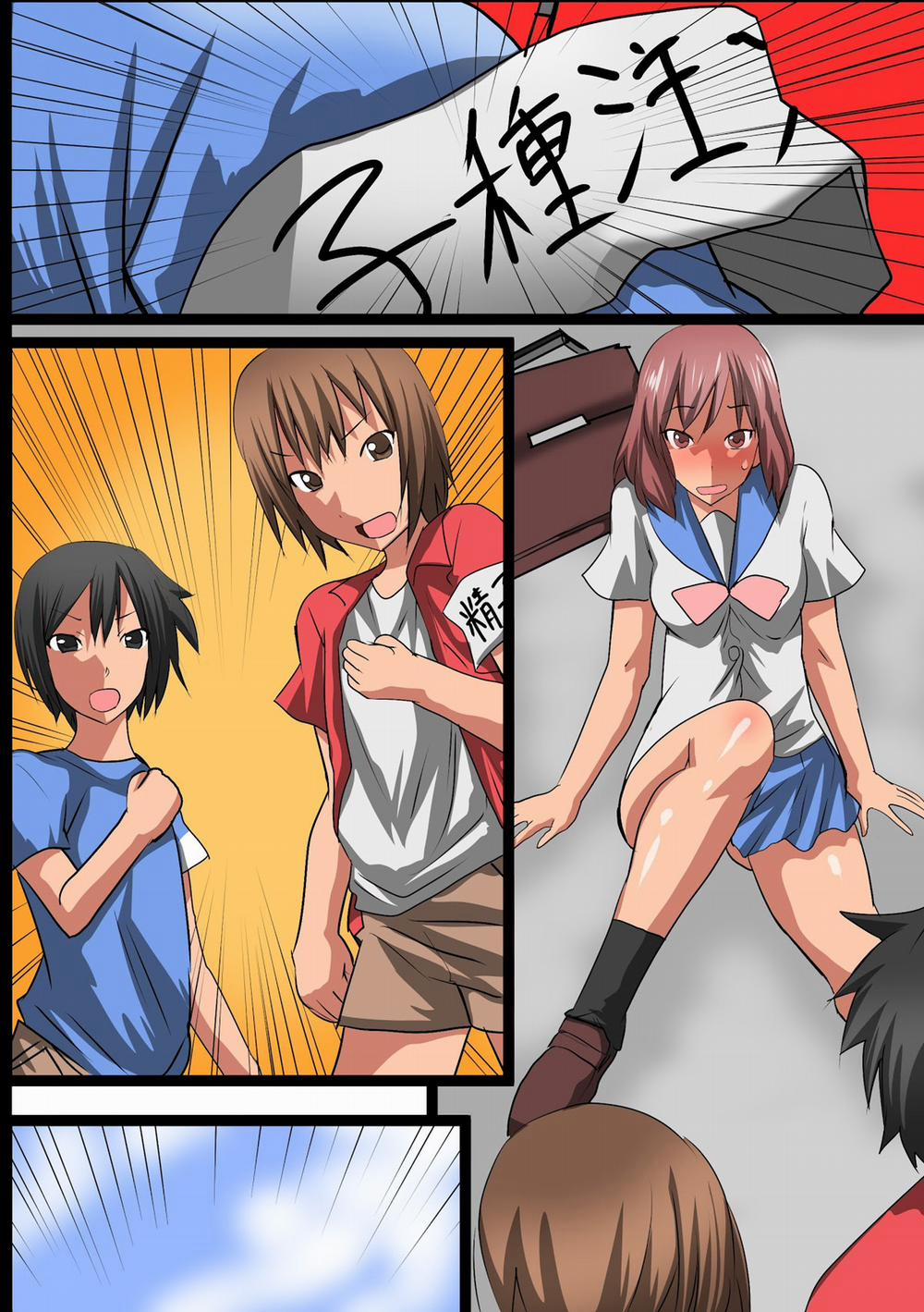 Kodane Chuunyuu Kanrikan Artist trang 26