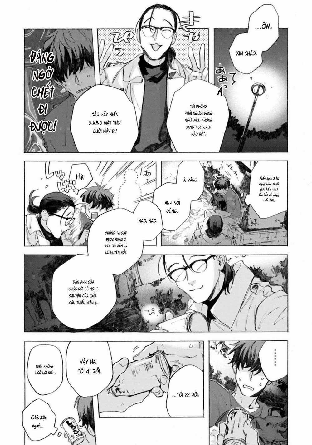 Kodoku No Ie 1 trang 17