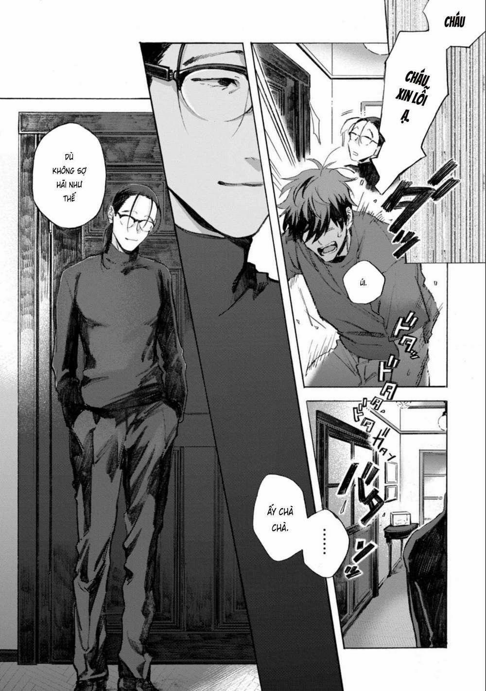 Kodoku No Ie 1 trang 32