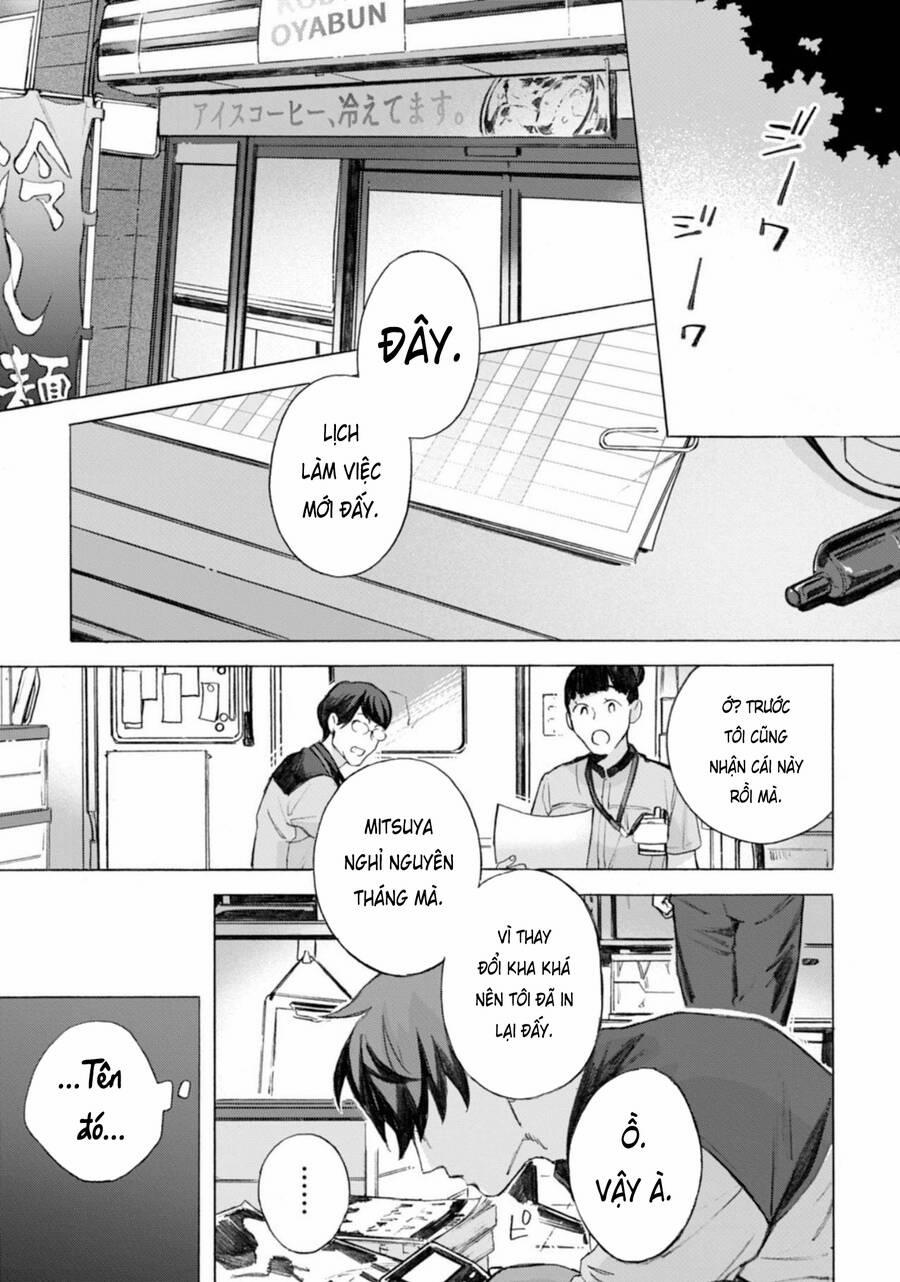 Kodoku No Ie 10 trang 5