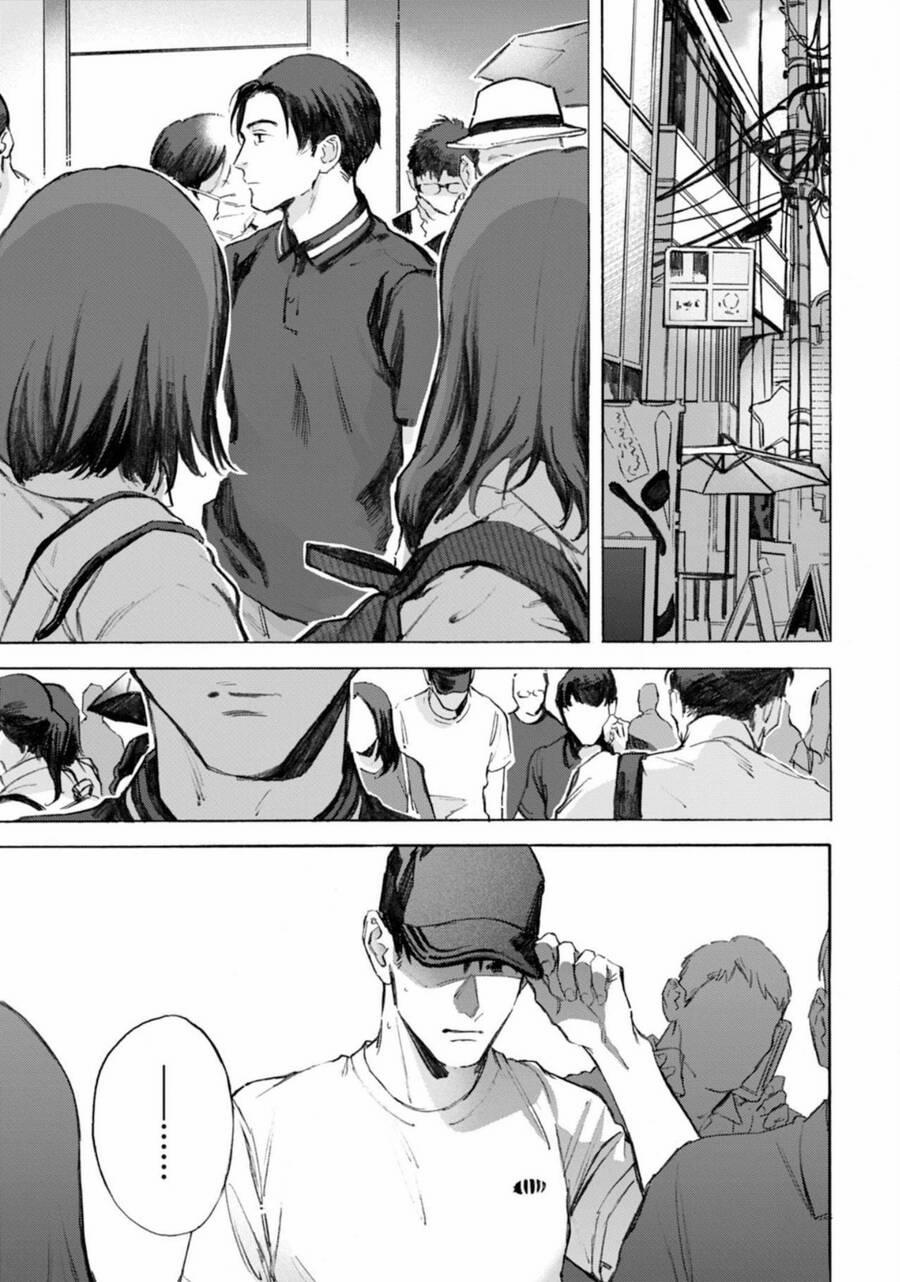 Kodoku No Ie 11 trang 0