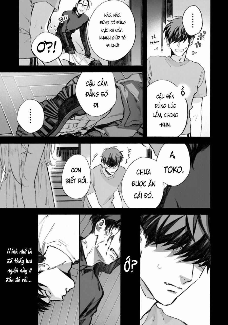 Kodoku No Ie 11 trang 14