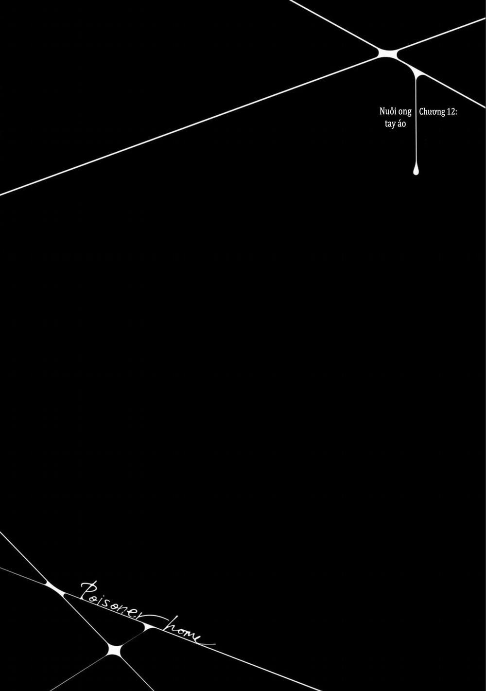 Kodoku No Ie 12 trang 1