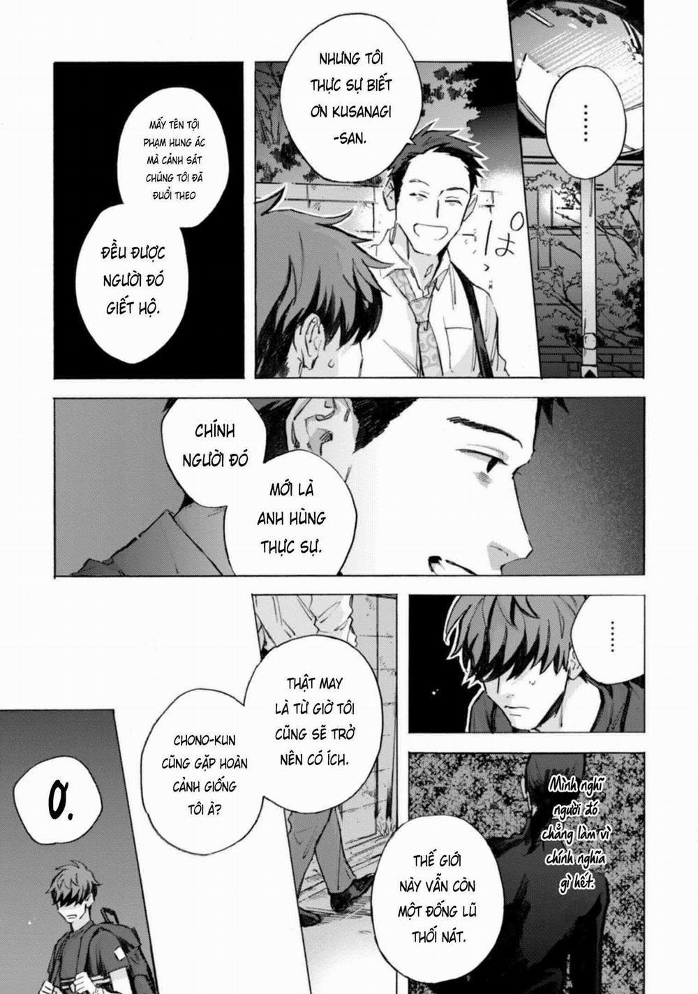 Kodoku No Ie 12 trang 20