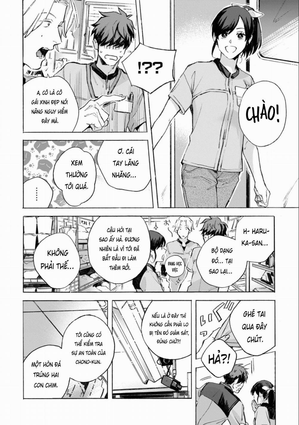 Kodoku No Ie 12 trang 29