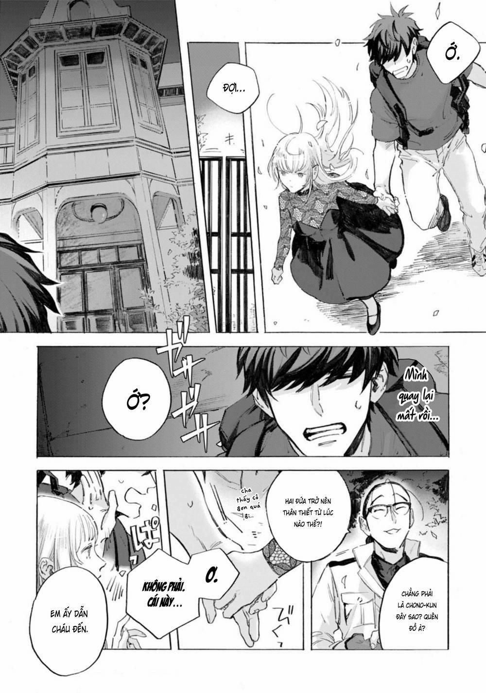 Kodoku No Ie 2 trang 24