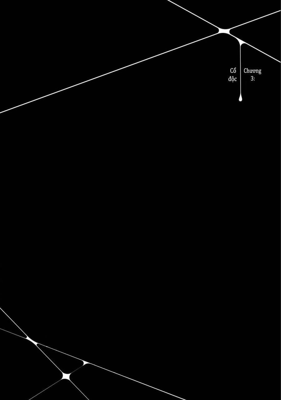 Kodoku No Ie 3 trang 1