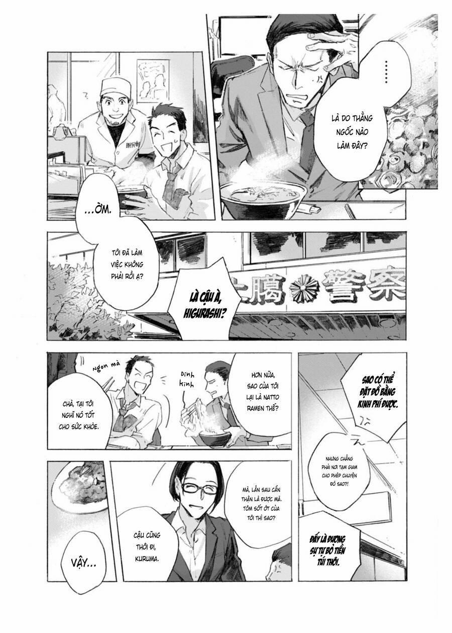 Kodoku No Ie 3 trang 12