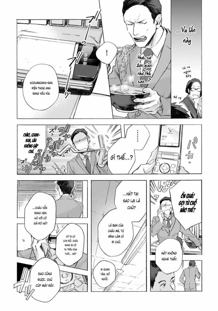 Kodoku No Ie 3 trang 14