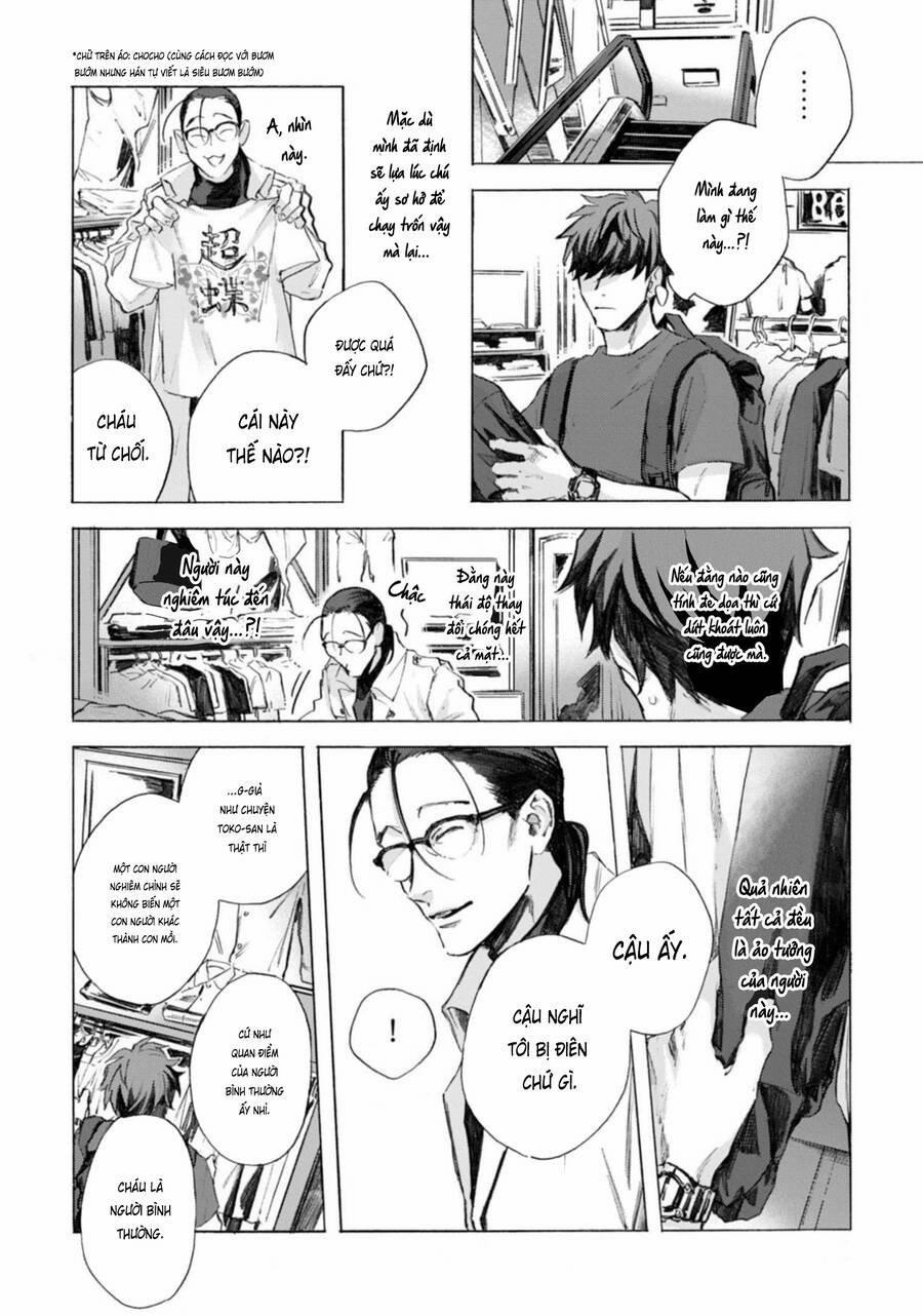 Kodoku No Ie 3 trang 24