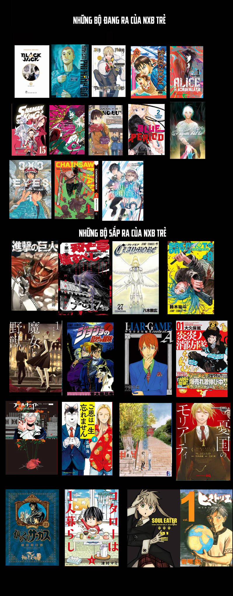 Kodoku No Ie 3 trang 34