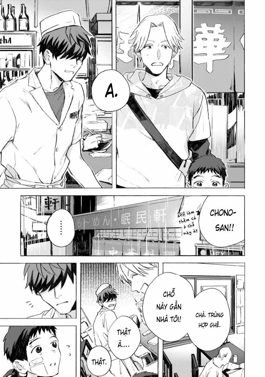 Kodoku No Ie 8 trang 11