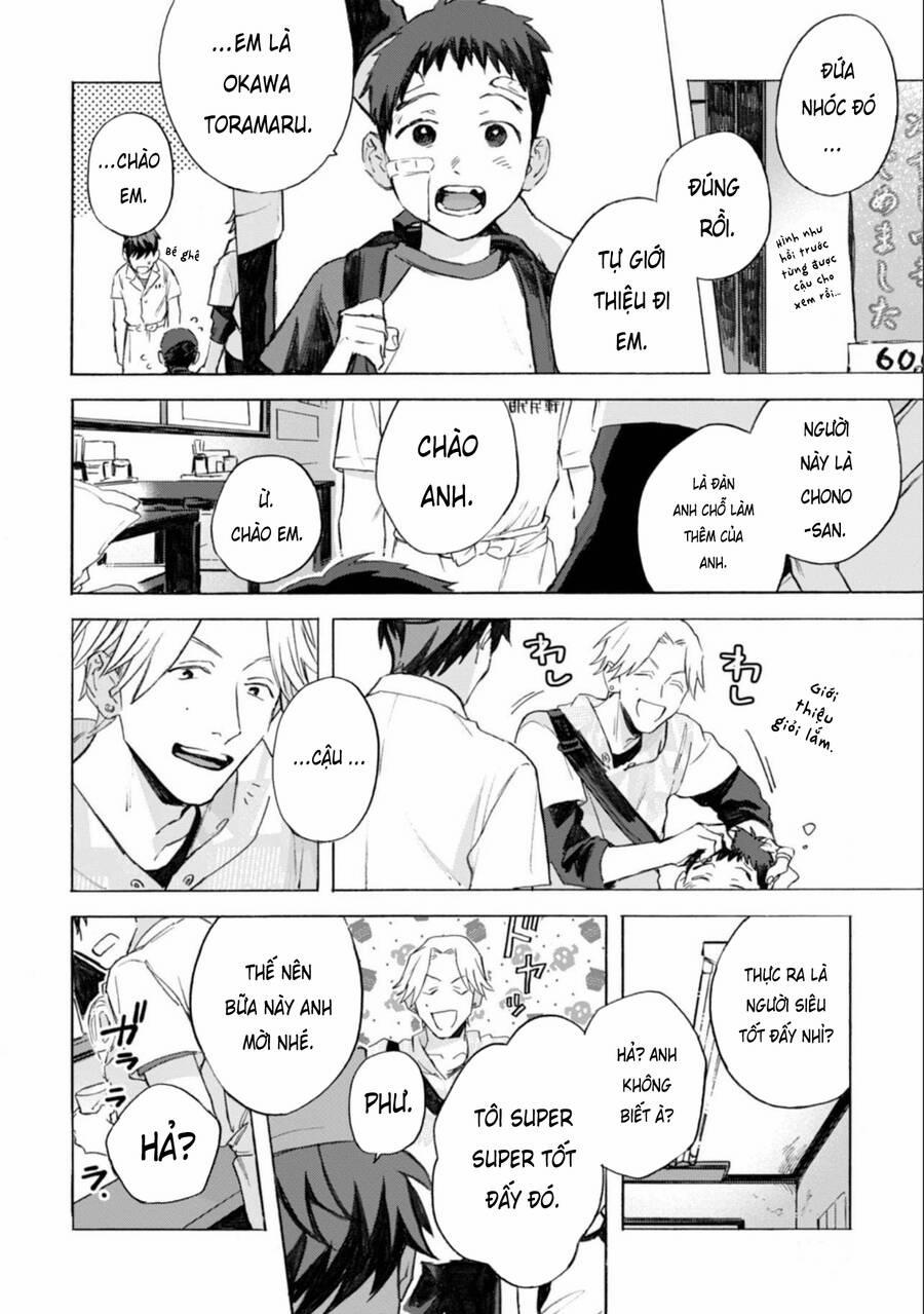 Kodoku No Ie 8 trang 12