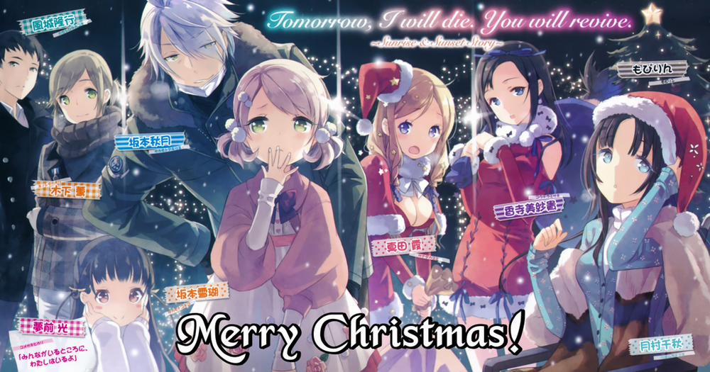 Kodomo Datte H Nano 4.2 0 Hôm nay cháu tôi mời bạn đến chơi! Phần 2 trang 21