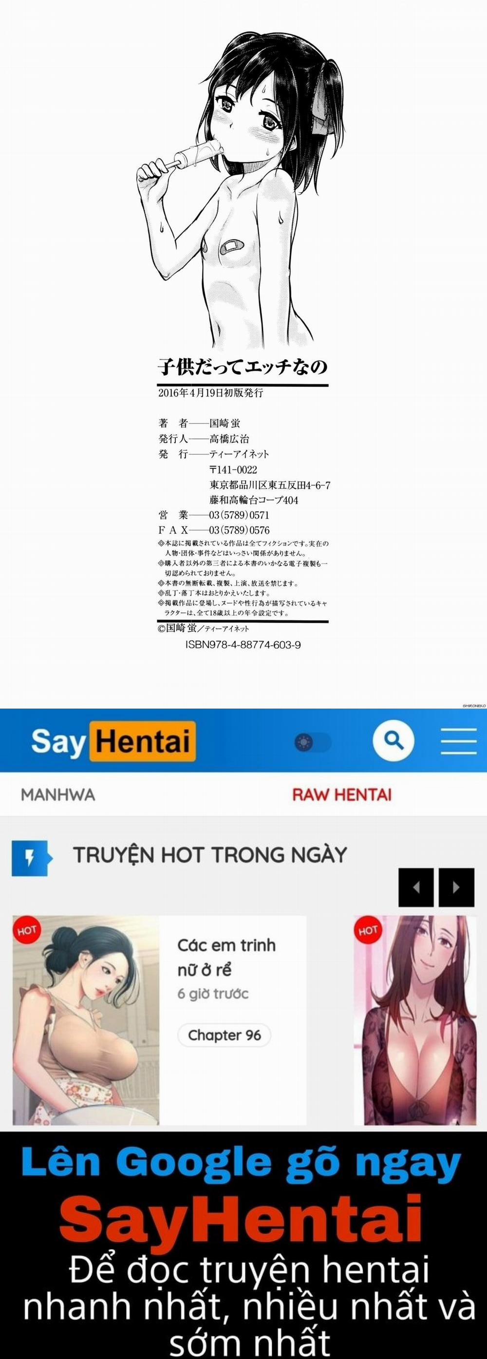 Kodomo Datte H Nano 6 END trang 9