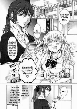Đọc truyện tranh Kodomo no Riron