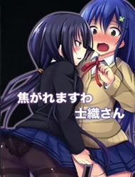 Đọc truyện tranh Kogaremasuwa Shidou-San (Date A Live)