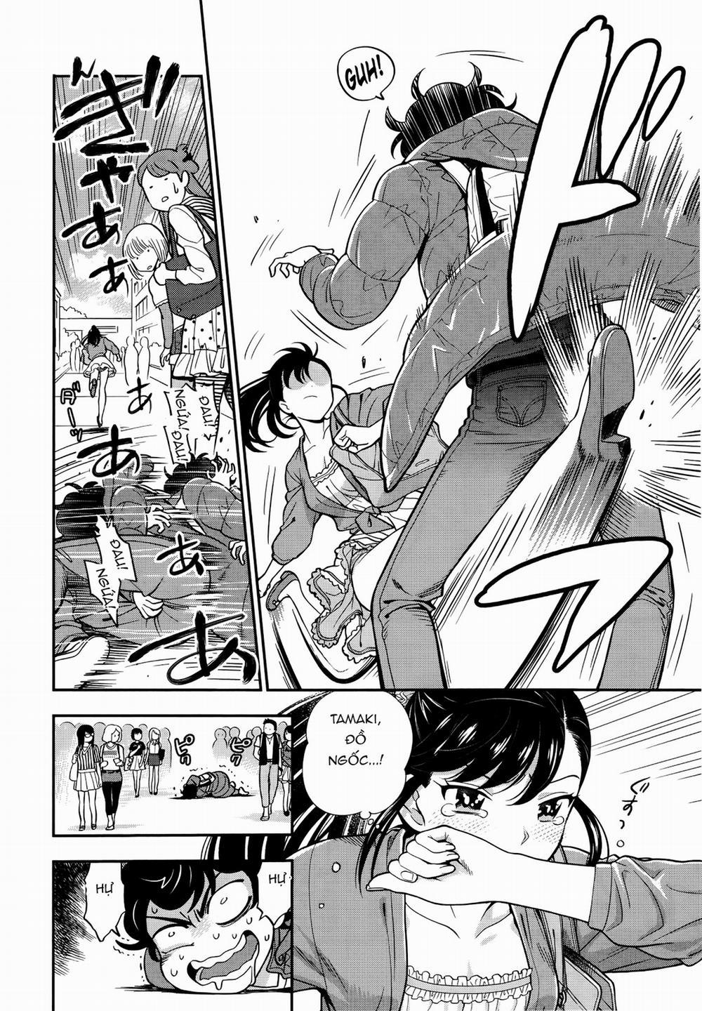 Koi Lemon (vol 1) 1 trang 12