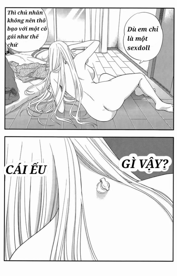 Koi Lemon (vol 1) 2 trang 14