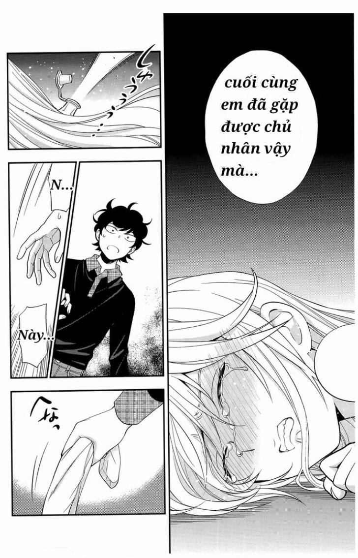 Koi Lemon (vol 1) 2 trang 19