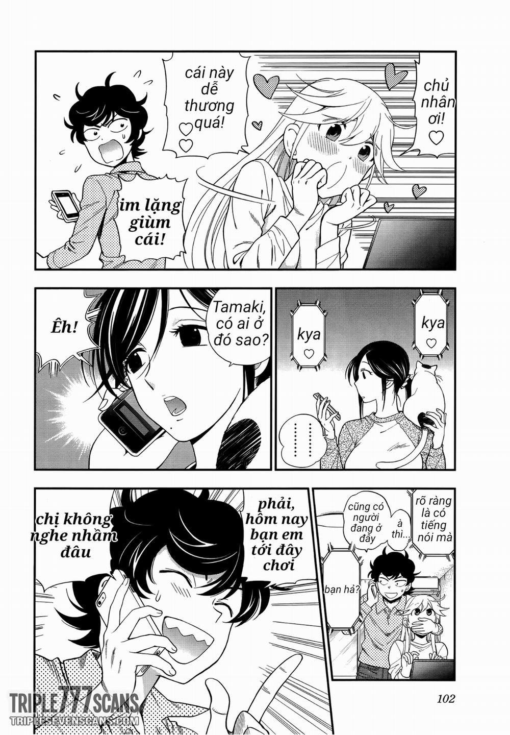 Koi Lemon (vol 1) 4 trang 11